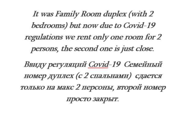 Apartment Izabella 트빌리시 외부 사진